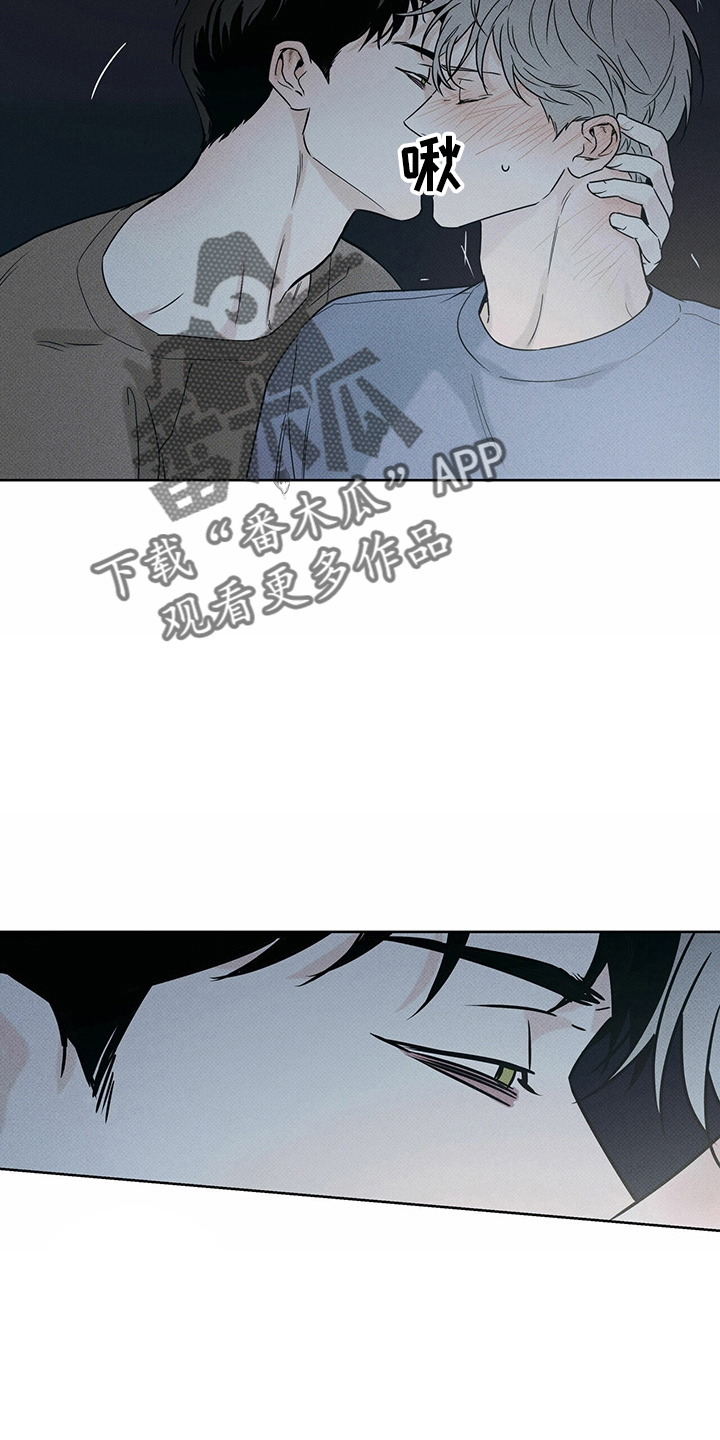 第56章：电话2