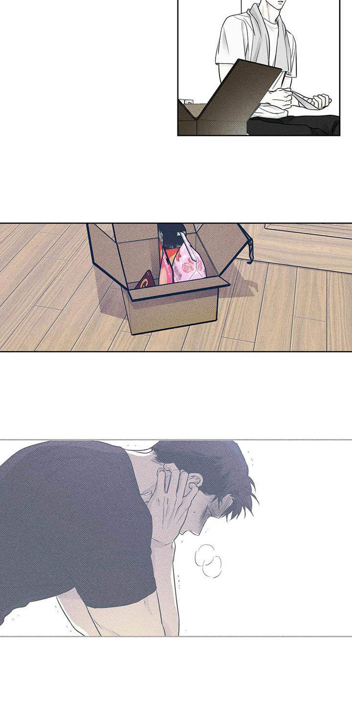 第22章：真的没事12