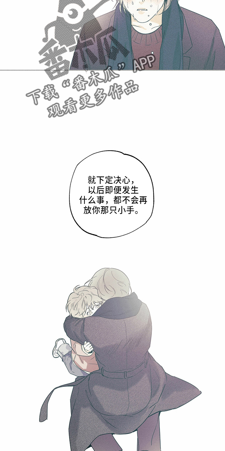 第57章：回忆14