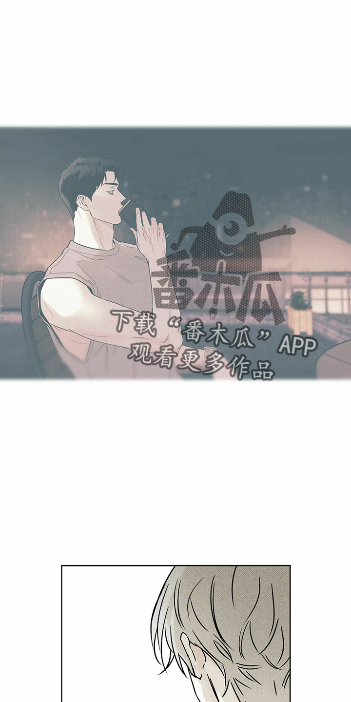 第48章：聊天27