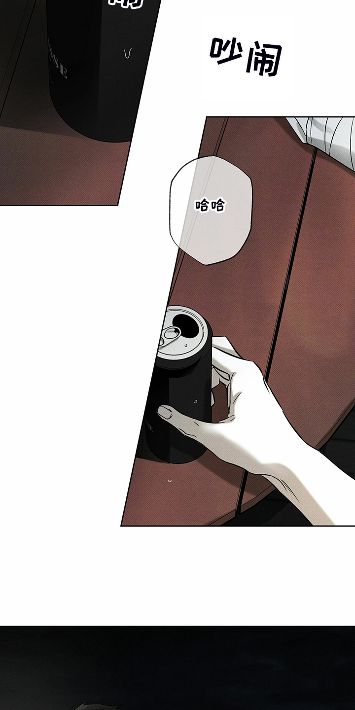 第37章：秘密基地16