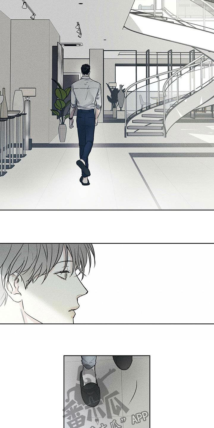 第27章：世界真小10