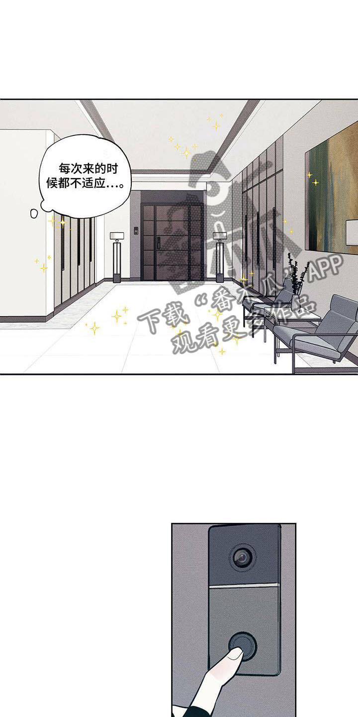 第6章：面面相对5