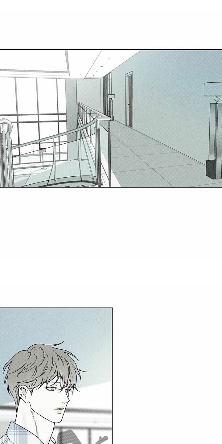 第61章：喝酒10