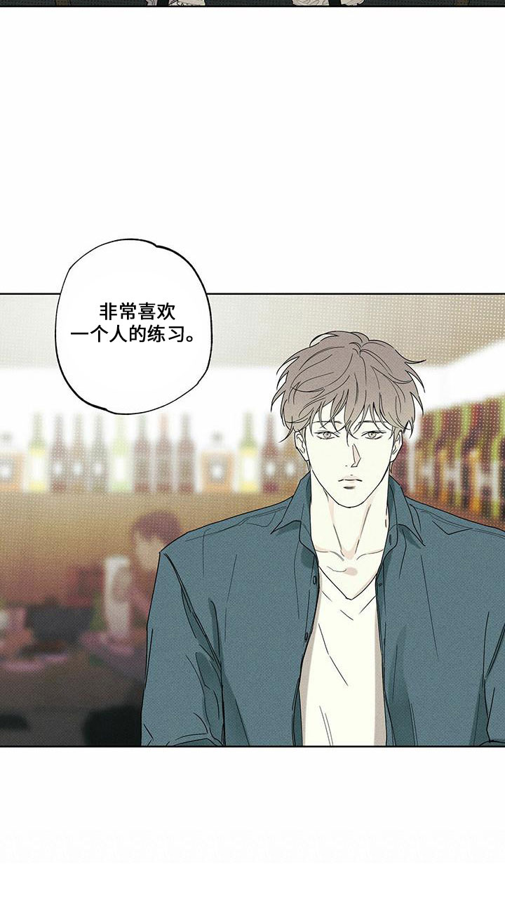 第62章：男的27