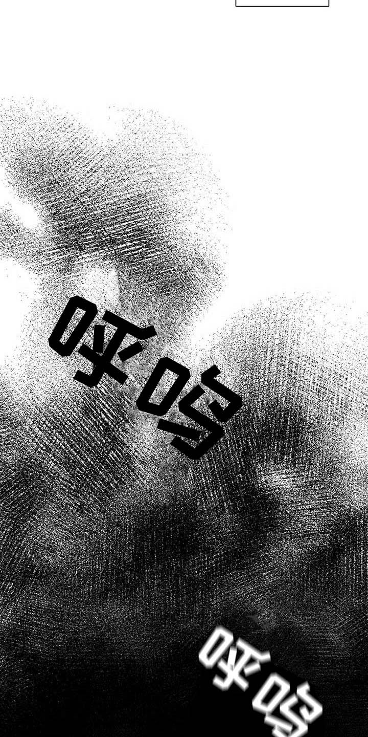 第20章：恐慌障碍6
