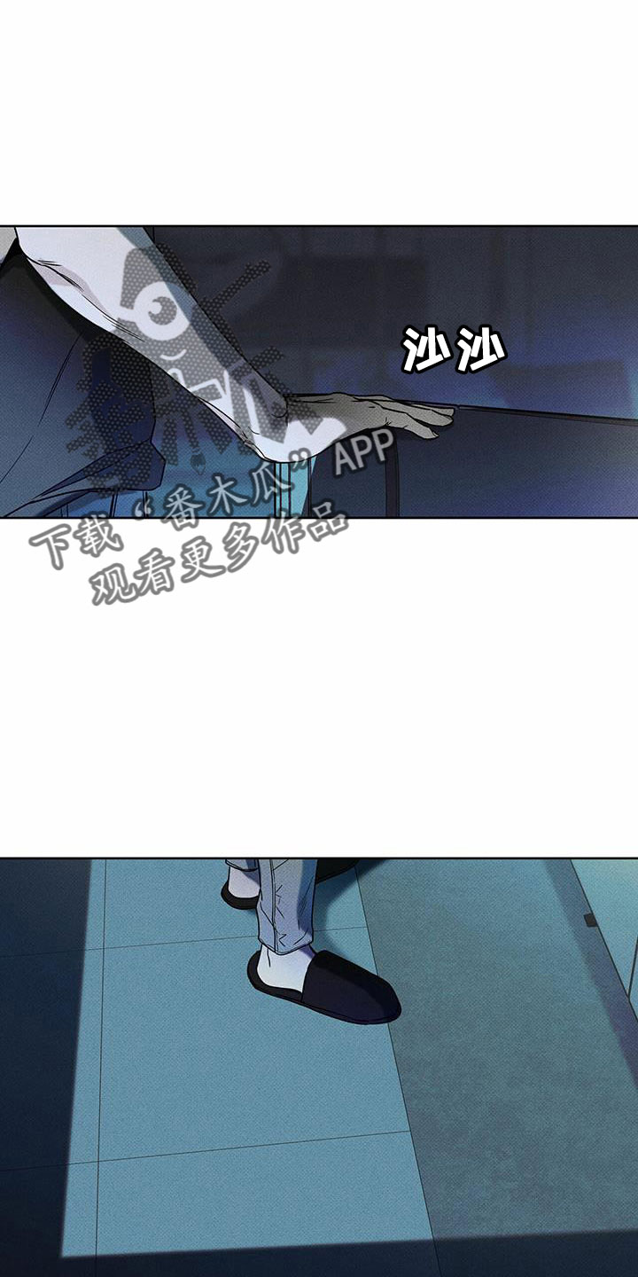 第61章：喝酒7
