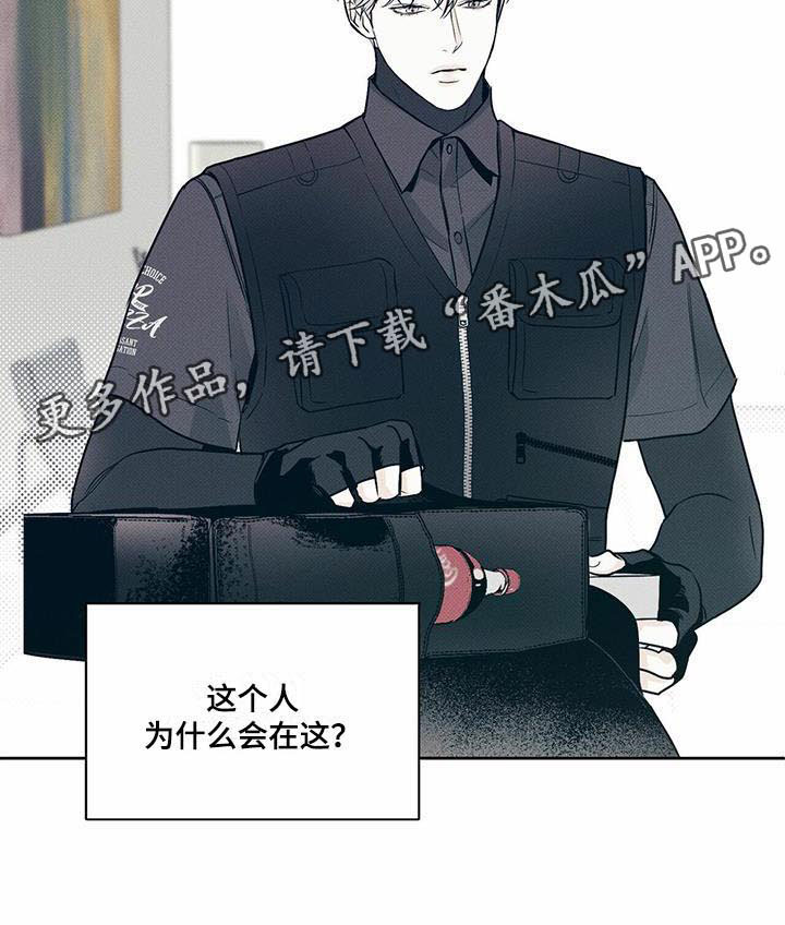 第6章：面面相对14