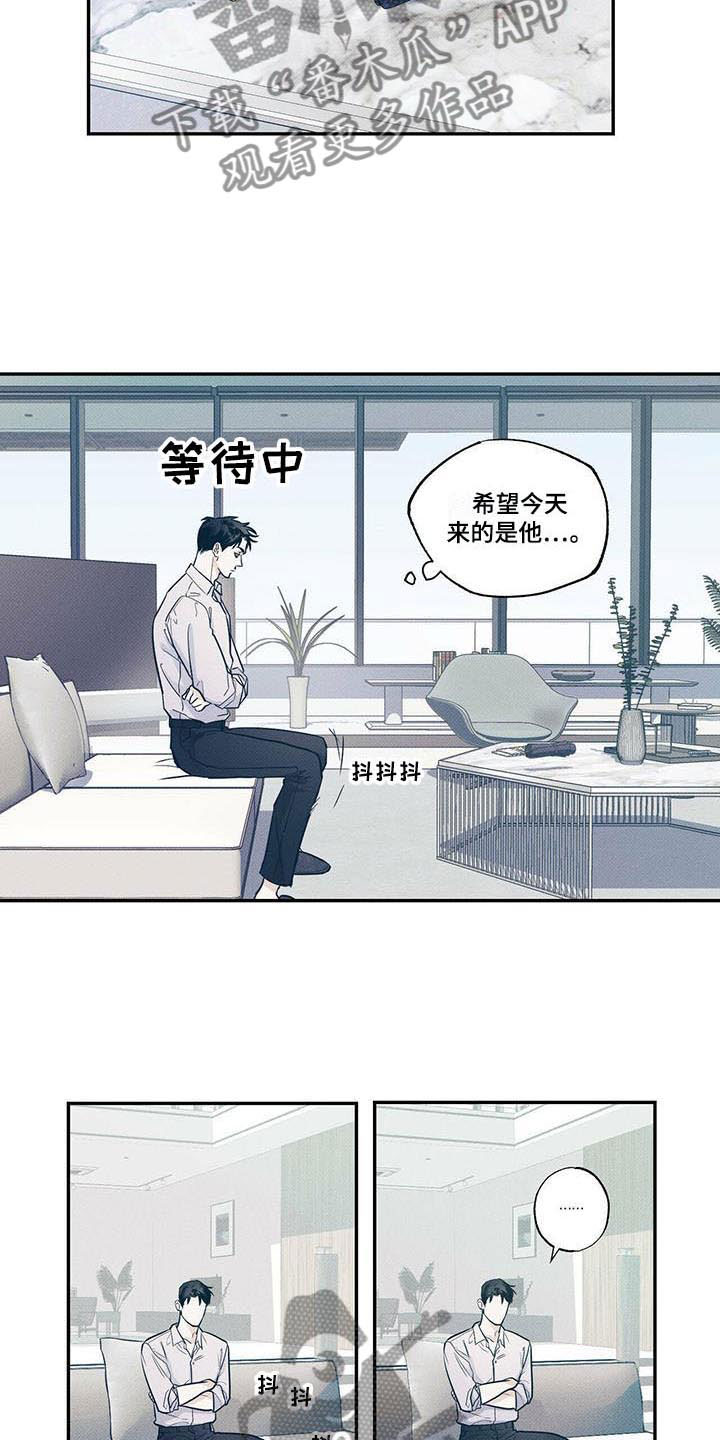 第9章：最后一次12