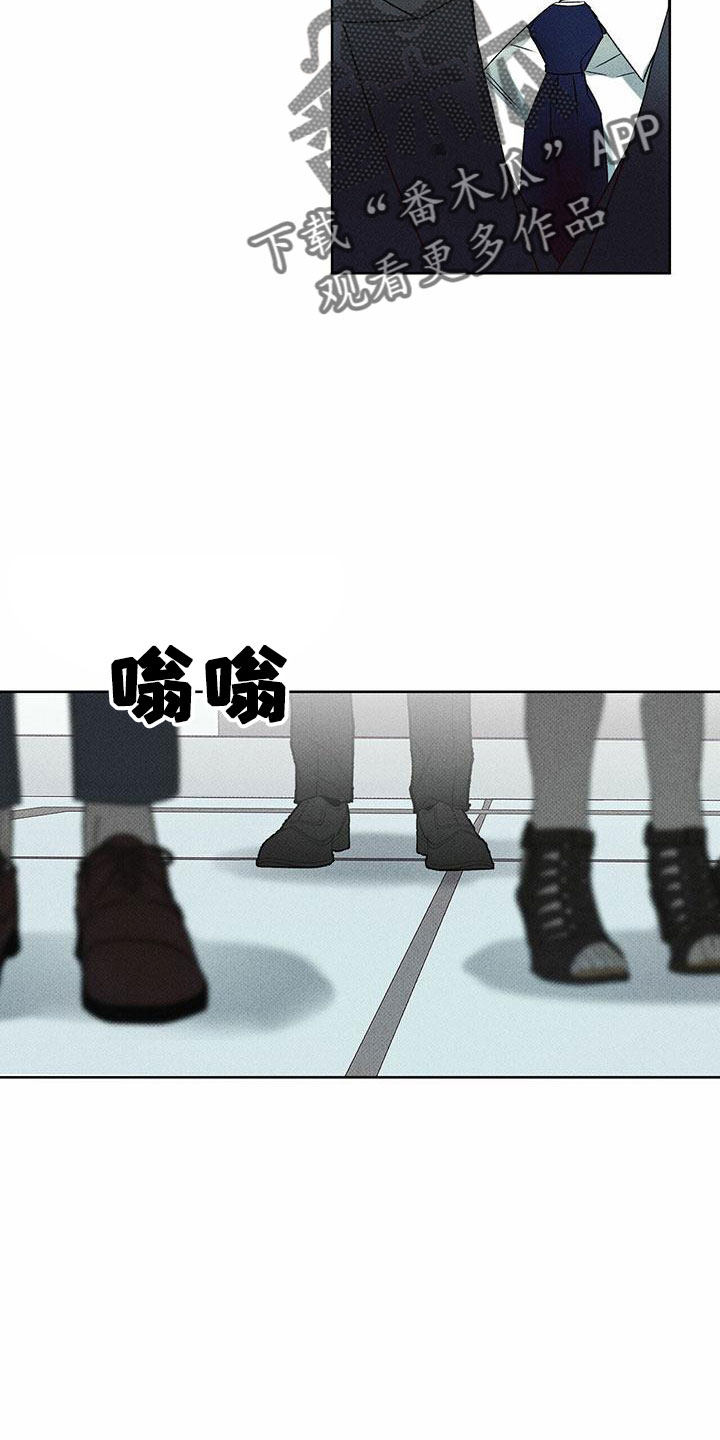 第63章：好久不见19