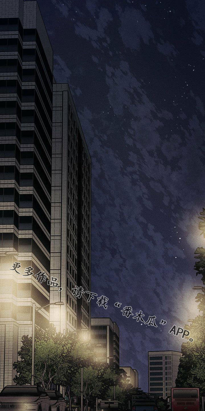 第24章：丢现金袋23