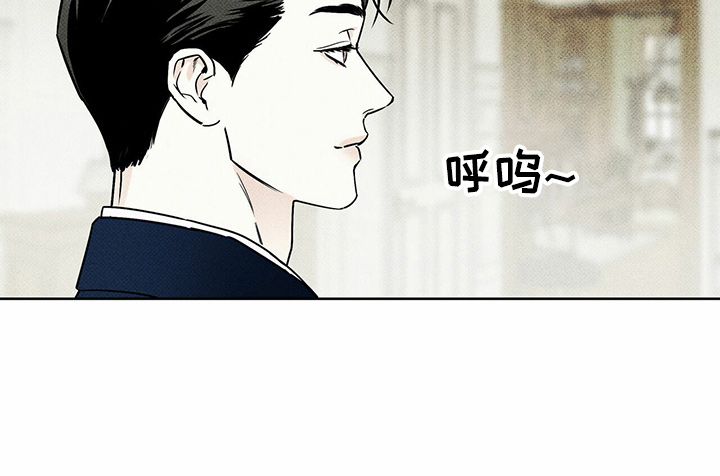 第48章：聊天9
