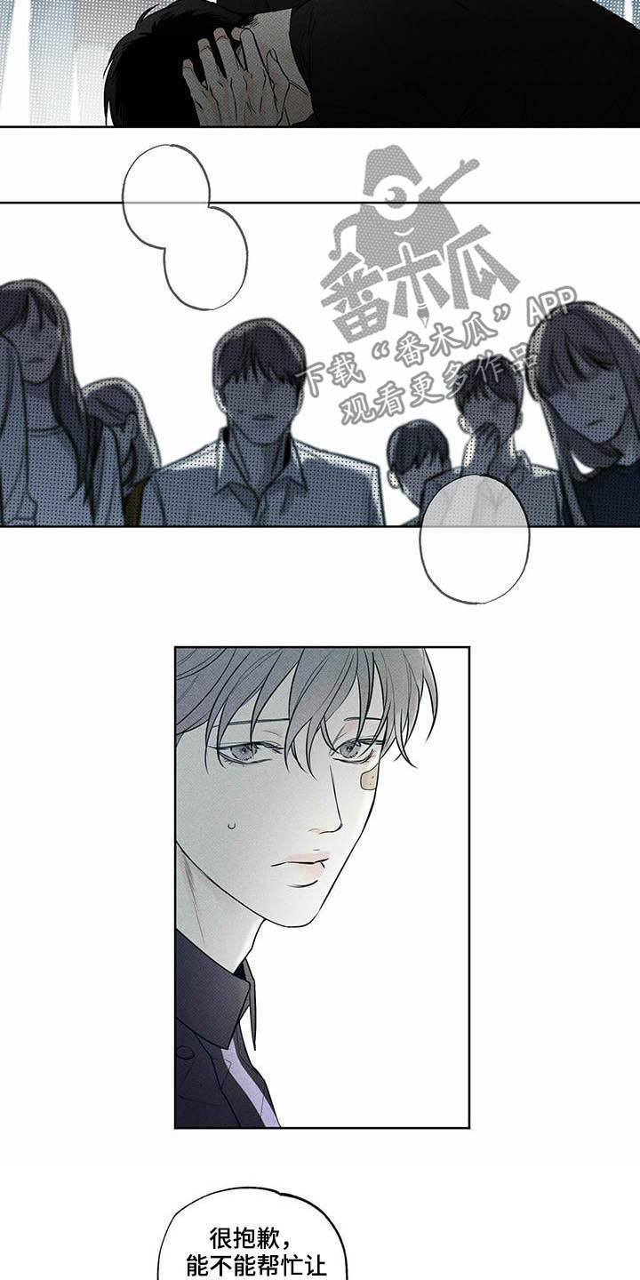 第20章：恐慌障碍15