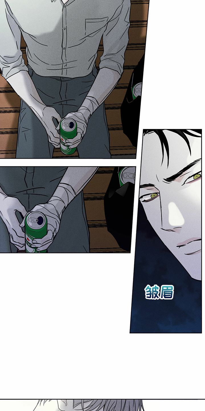 第40章：告诉你有用吗10