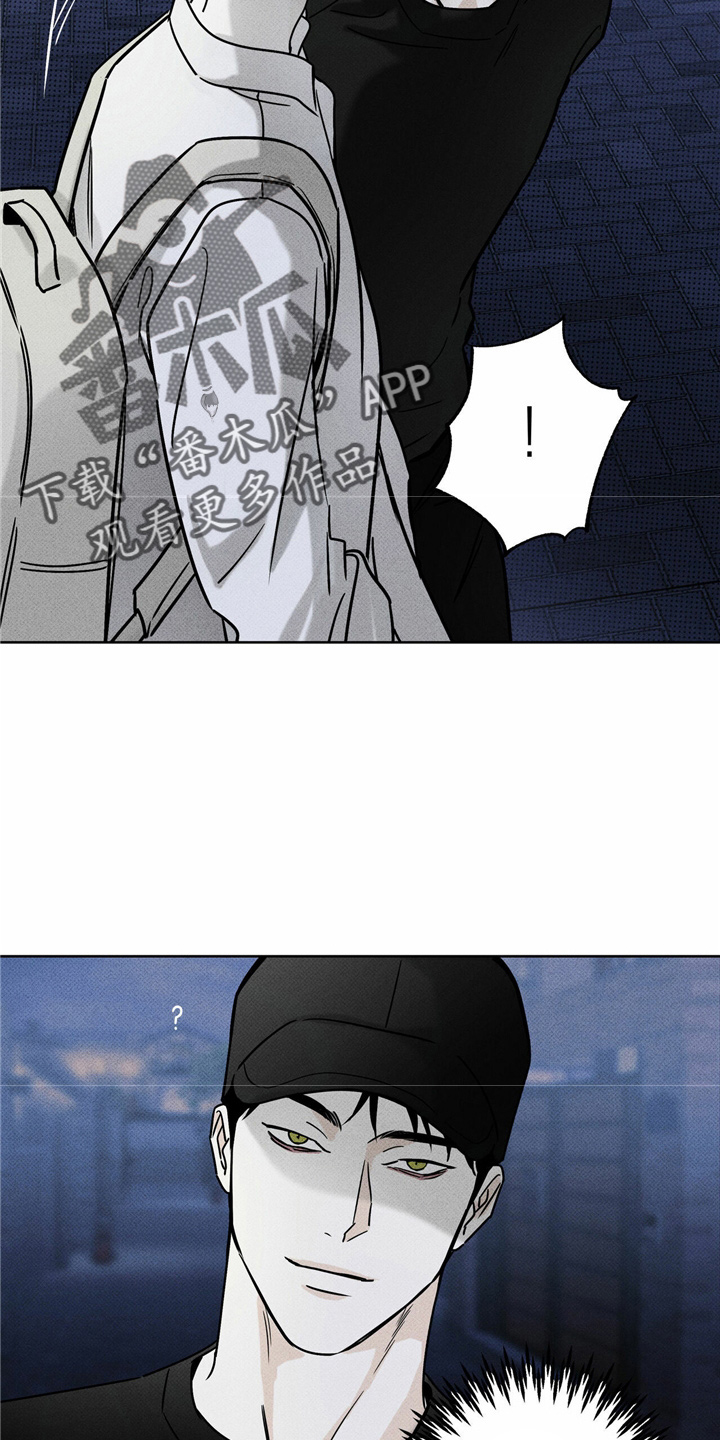 第51章：吓一跳11