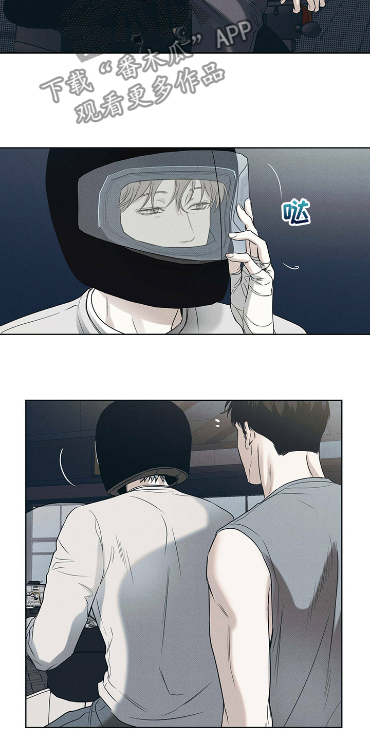 第36章：似曾相识7