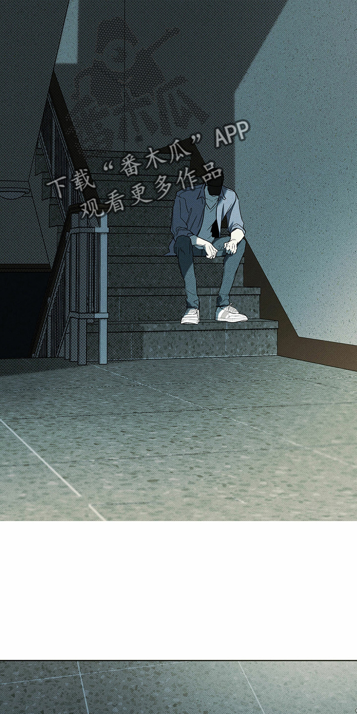 第47章：犯病8
