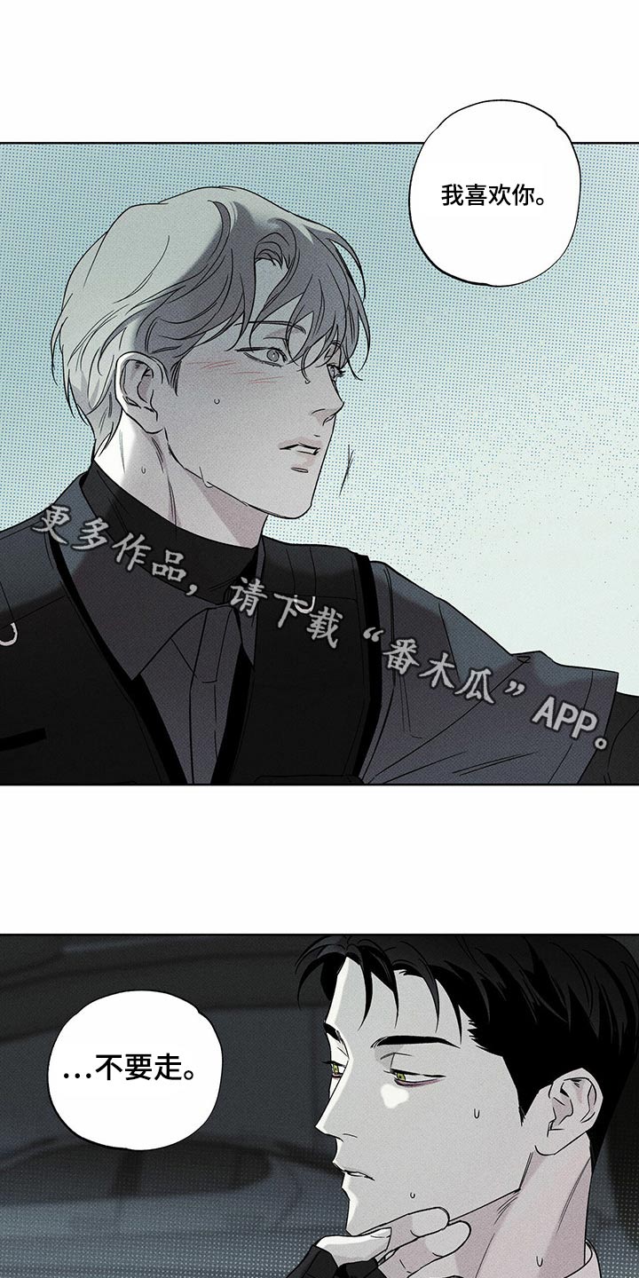 第72章：这个0