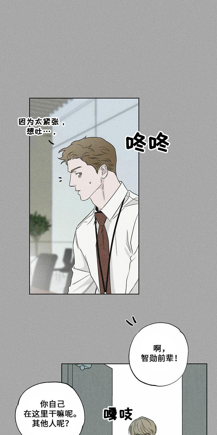第65章：我帮你吧10