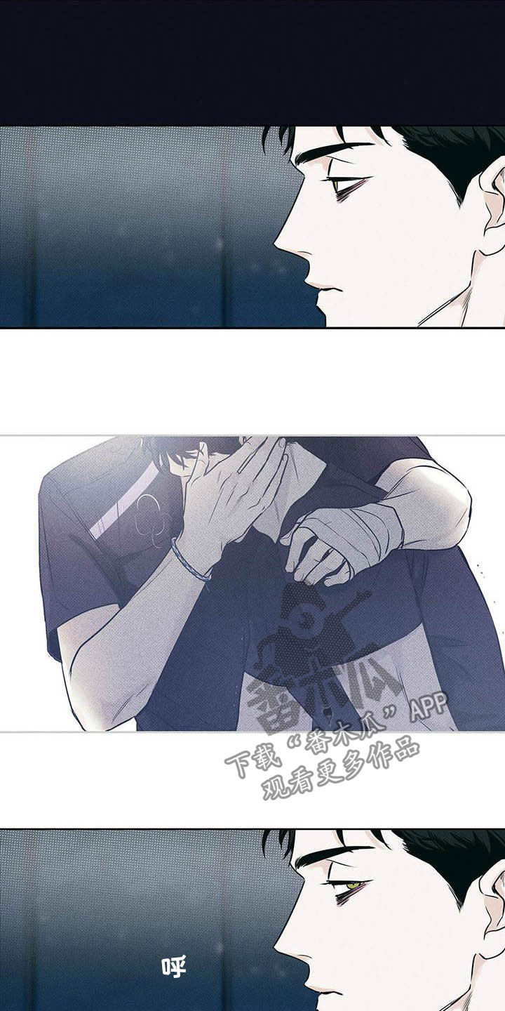 第22章：真的没事8