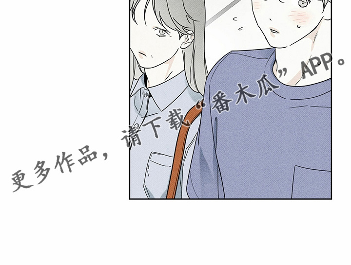 第57章：回忆26