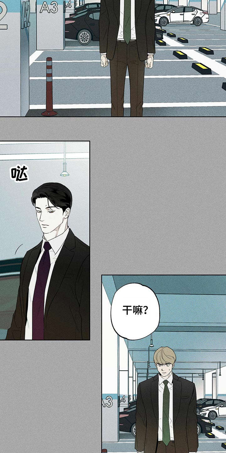第69章：解决1