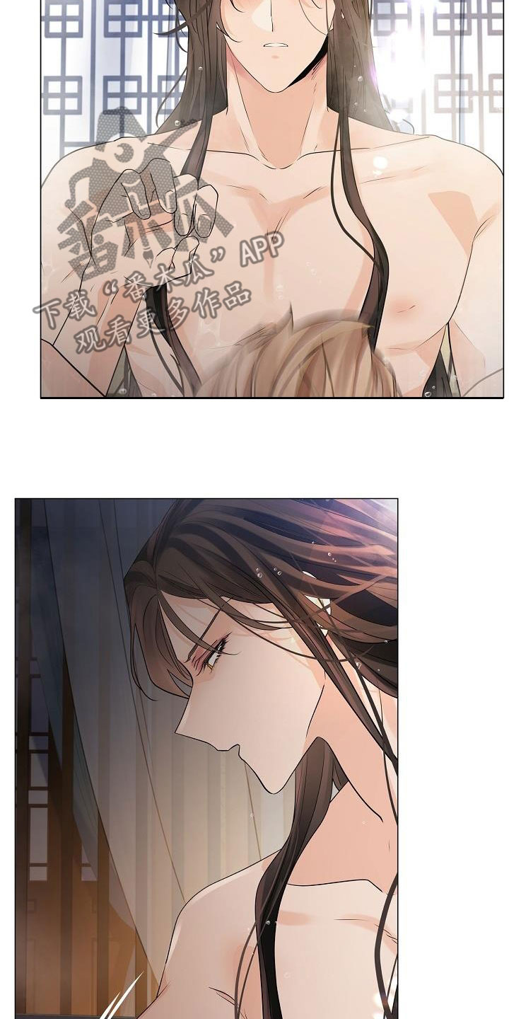 第83章：【第二季】哪里奇怪19