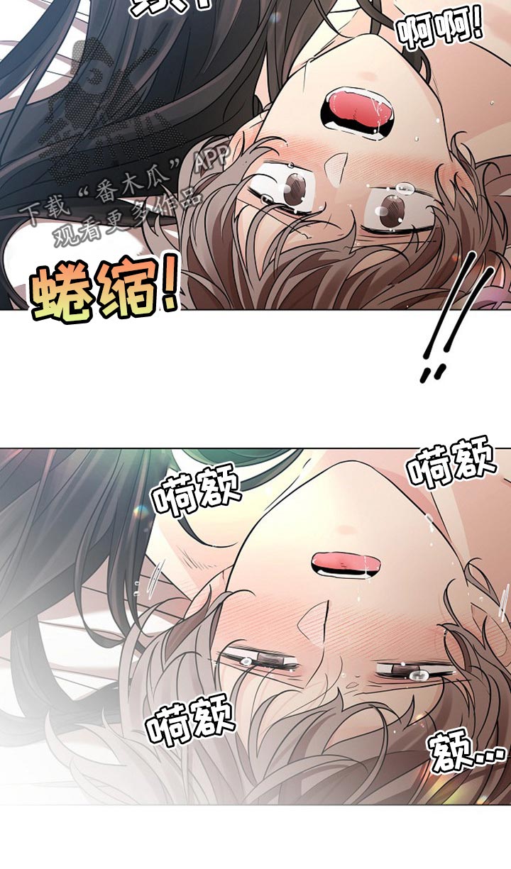 第34章：下回7