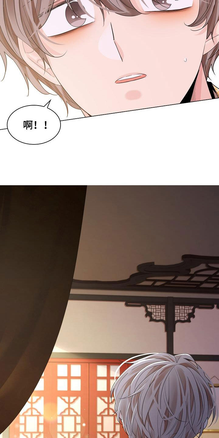 第120章：【第二季】敲闷棍7