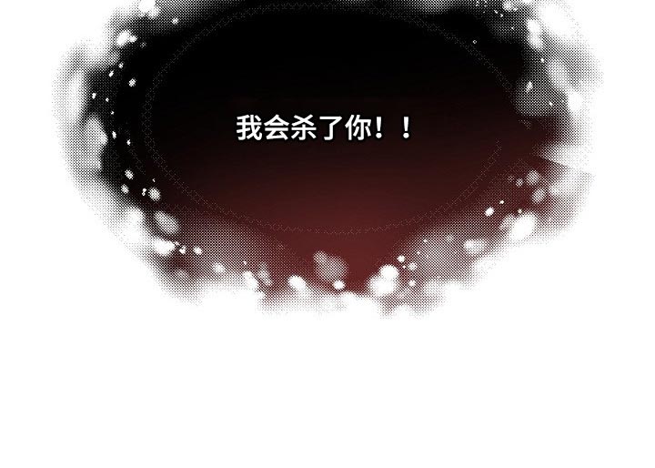 第39章：隐瞒身份26