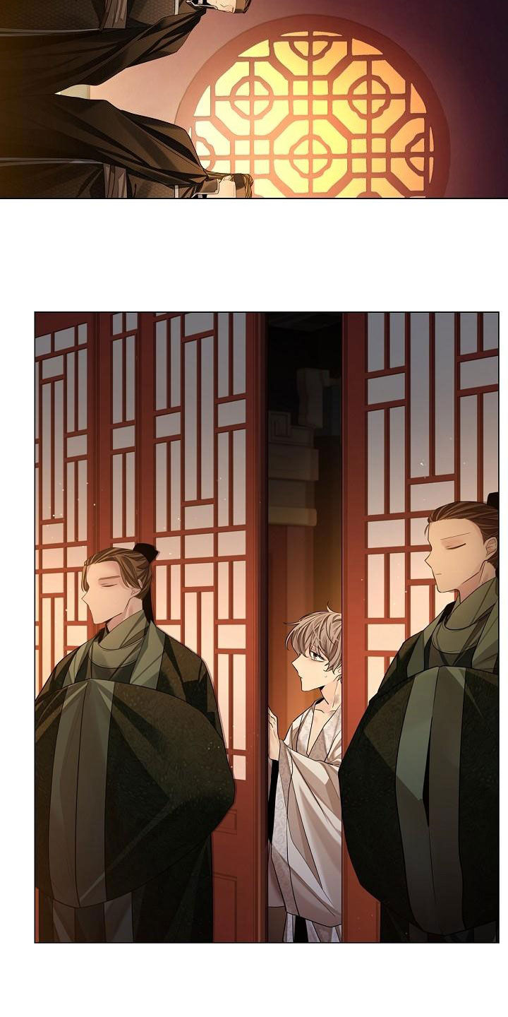 第72章：【第二季】命令31