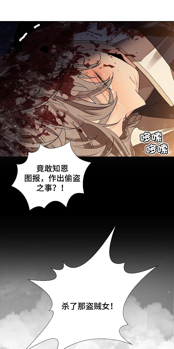 第49章：非常害怕15