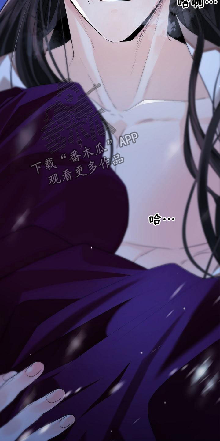 第67章：【第二季】没救了5
