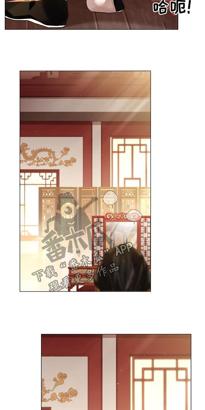 第92章：【第二季】捉迷藏15