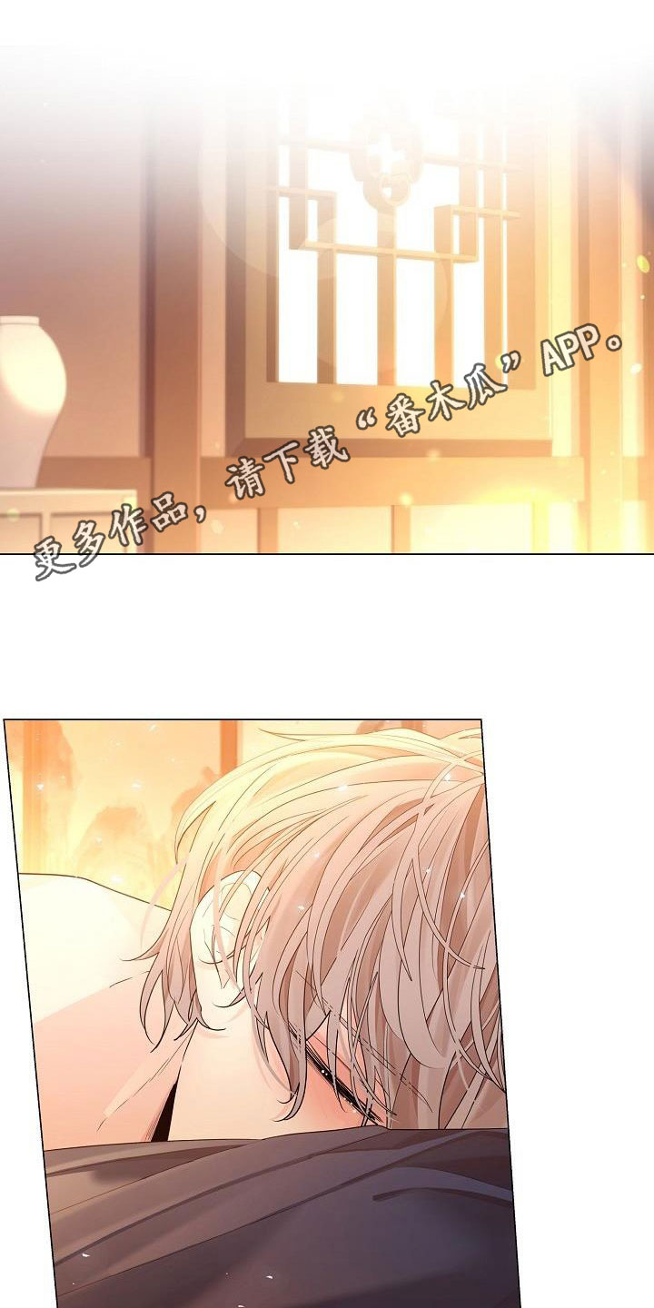 第90章：【第二季】说的没错0
