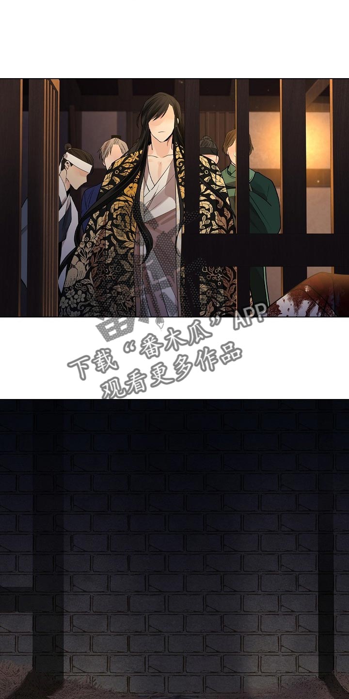 第48章：您有些过了20