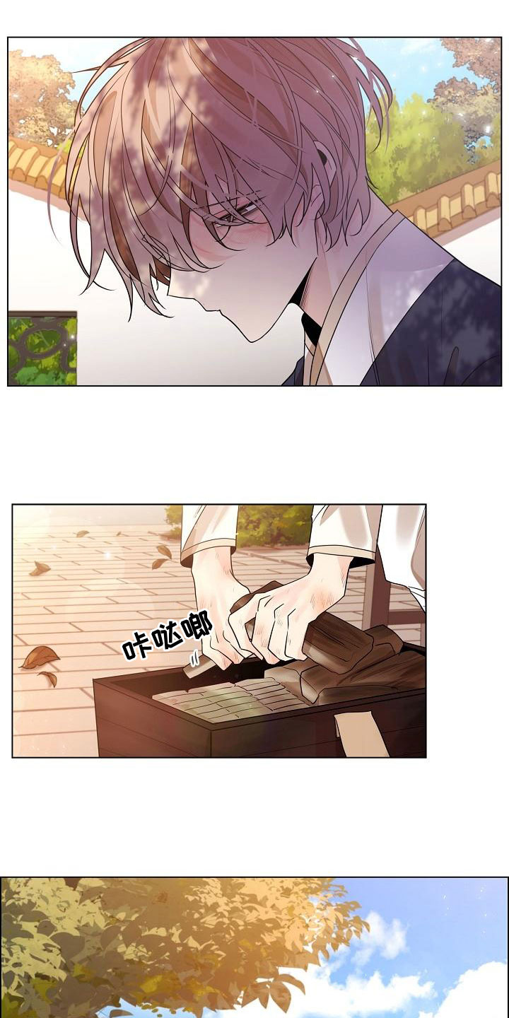 第55章：【第二季】心气不顺28