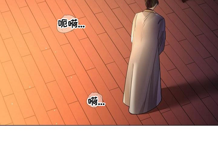 第116章：【第二季】学骑马30