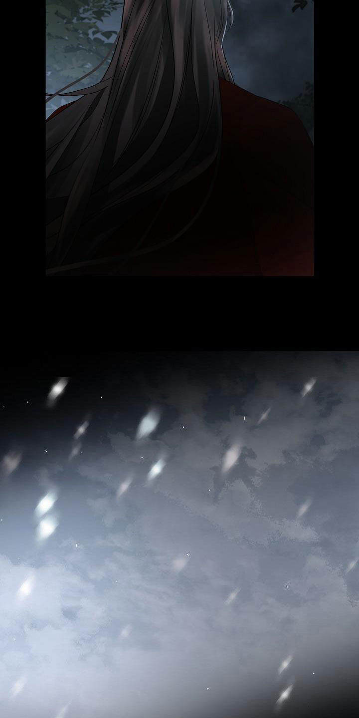第100章：【第二季】殿下我错了21