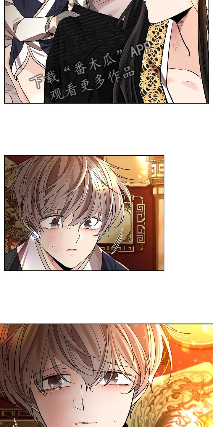 第38章：厌倦7