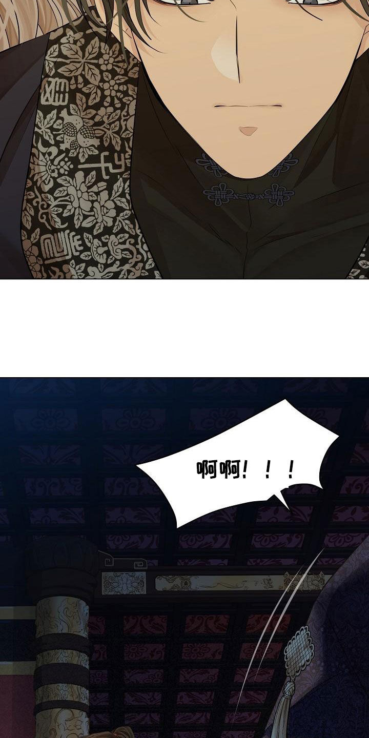 第74章：【第二季】送回6