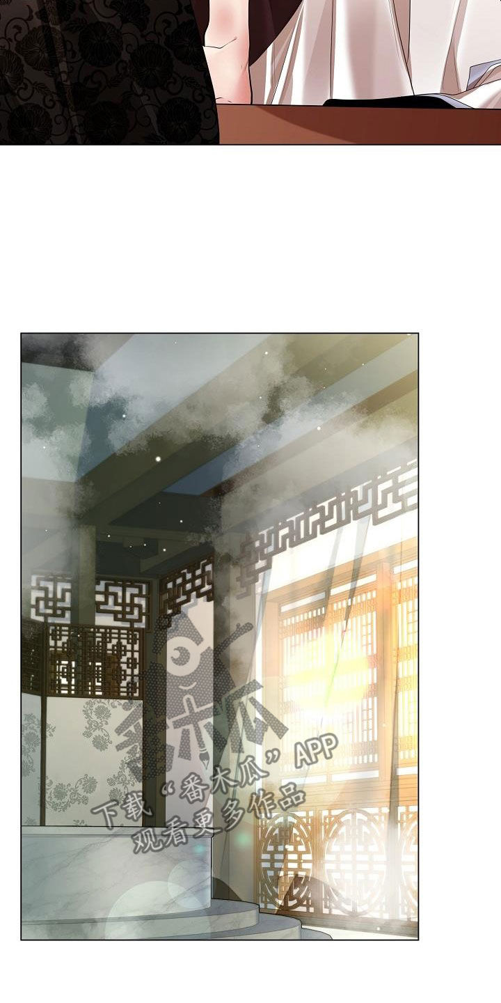 第105章：【第二季】真甜啊2