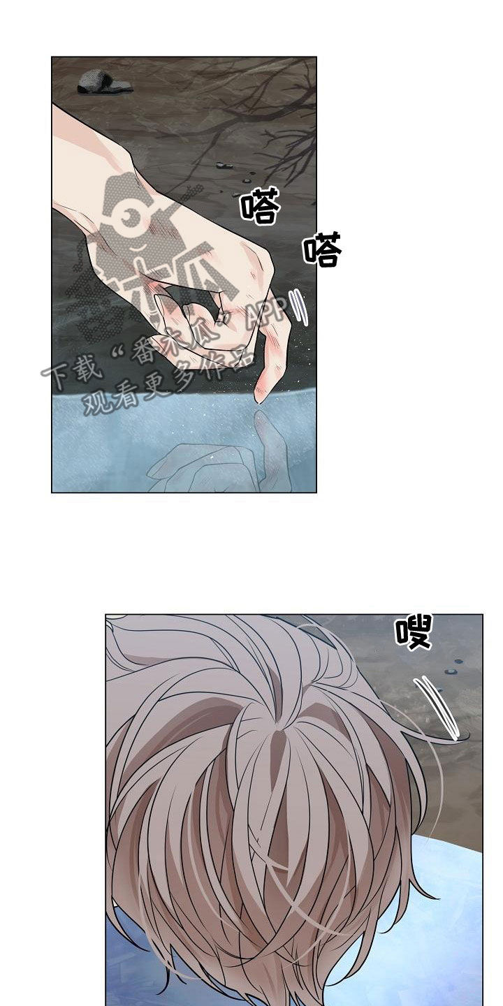 第60章：【第二季】练习微笑20