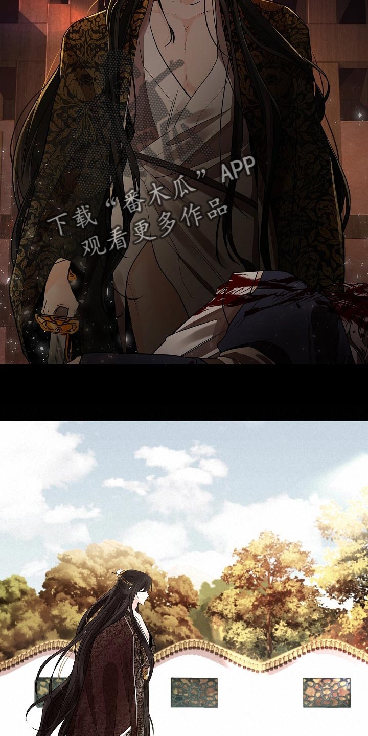 第49章：非常害怕9