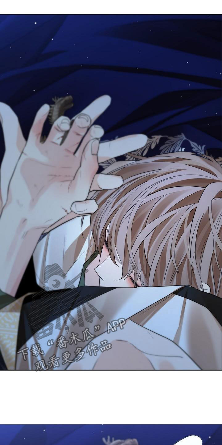 第103章：【第二季】大发雷霆13
