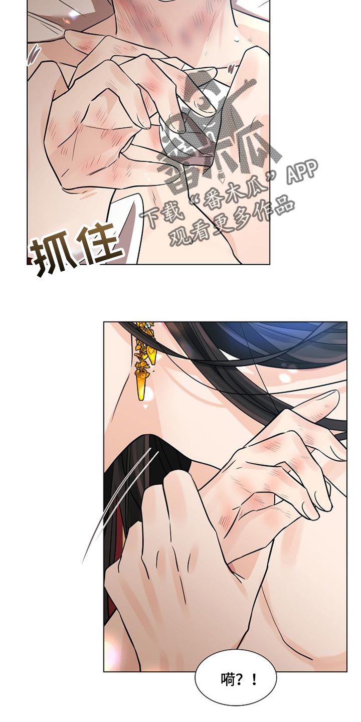 第34章：下回5