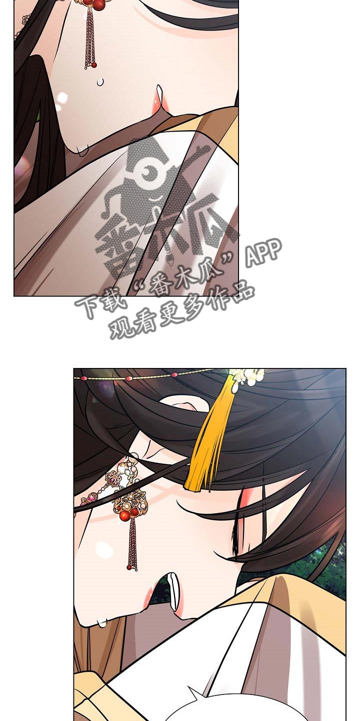第36章：道谢13