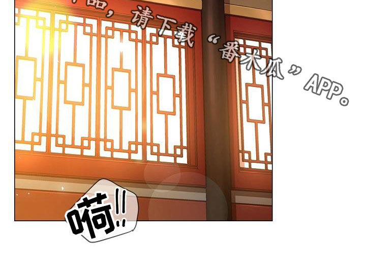 第77章：【第二季】虚伪31