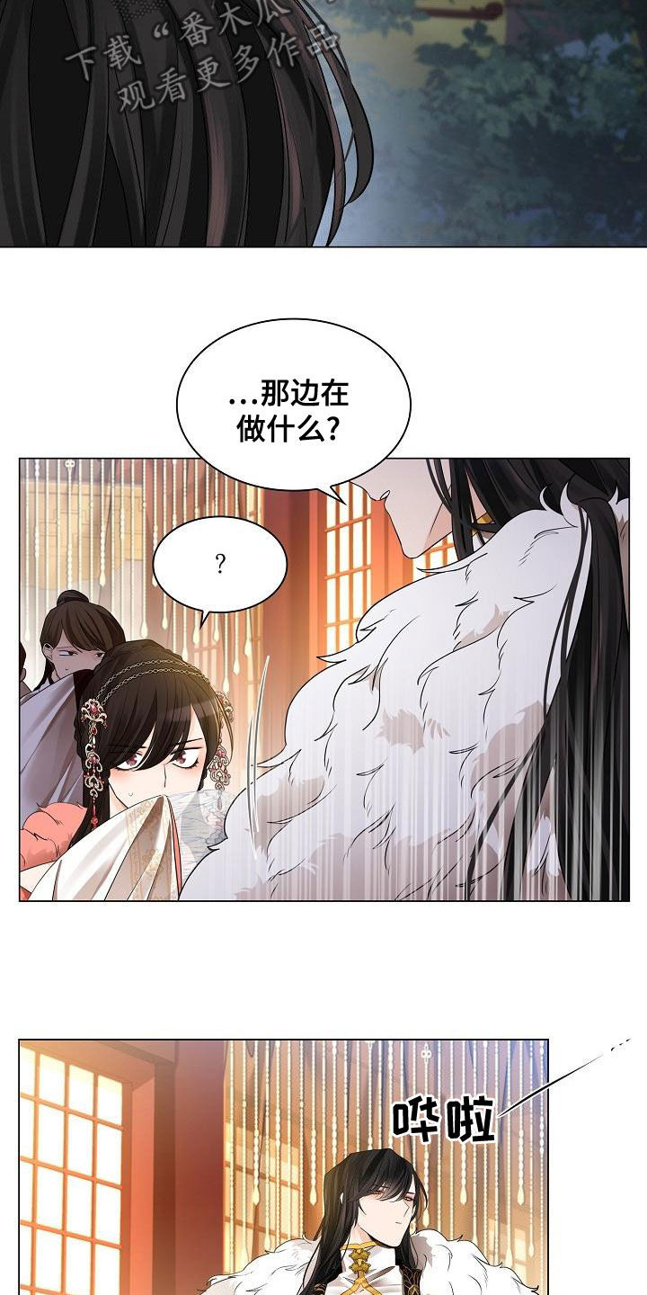 第62章：【第二季】下令10