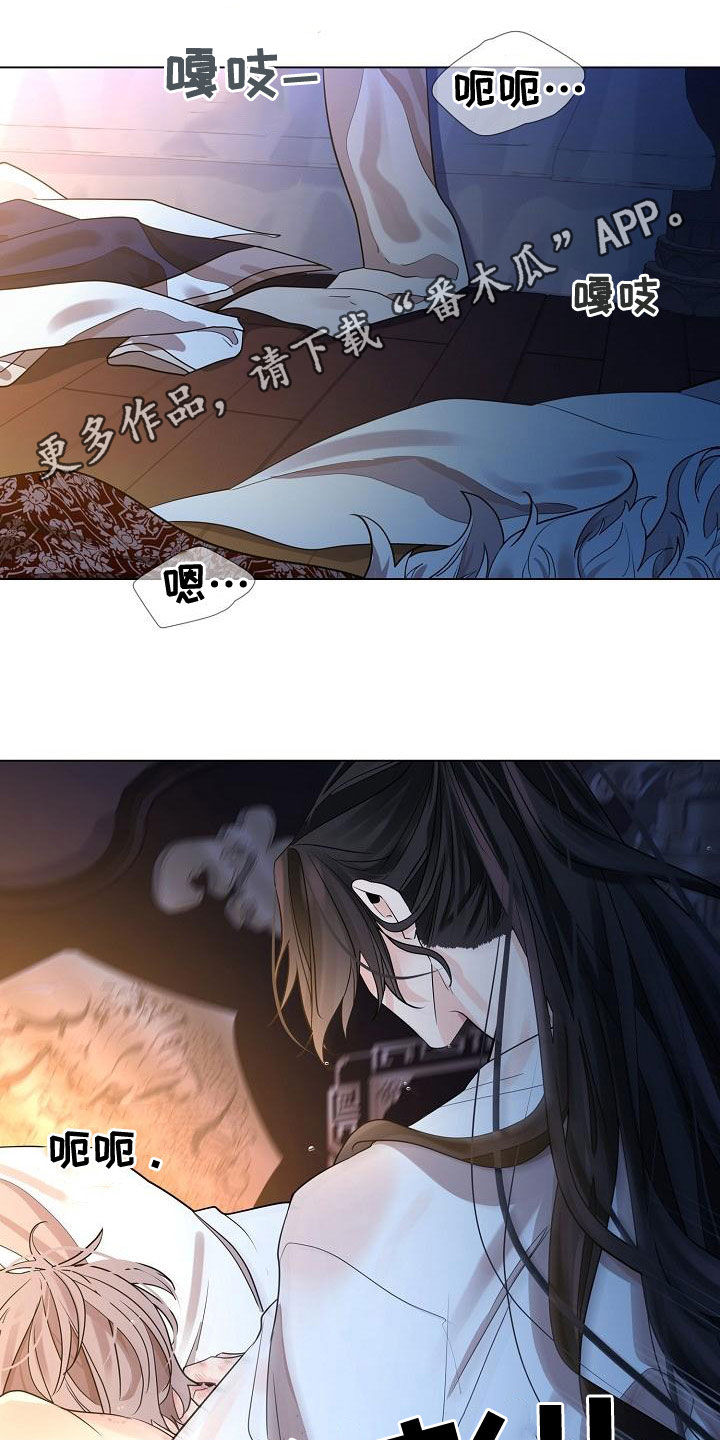 第59章：【第二季】主动一点0
